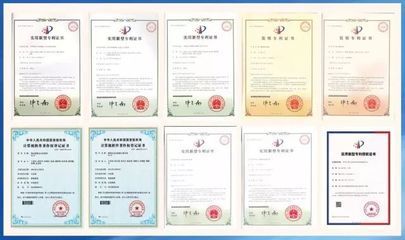 加固设计人员资格认证途径(加固设计人员的资格认证) 钢结构跳台设计 第1张 加固设计人员资格认证途径(加固设计人员的资格认证) 钢结构跳台设计 第1张