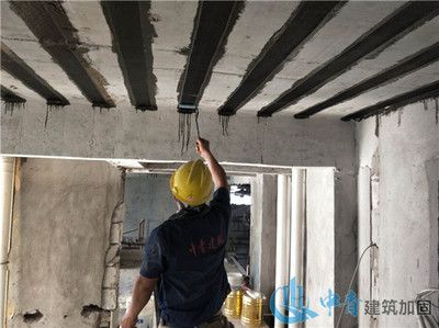 粘钢加固施工注意事项(粘钢加固施工要点粘钢加固施工要点粘钢加固施工要点) 装饰家装设计 第4张 粘钢加固施工注意事项(粘钢加固施工要点粘钢加固施工要点粘钢加固施工要点) 装饰家装设计 第4张