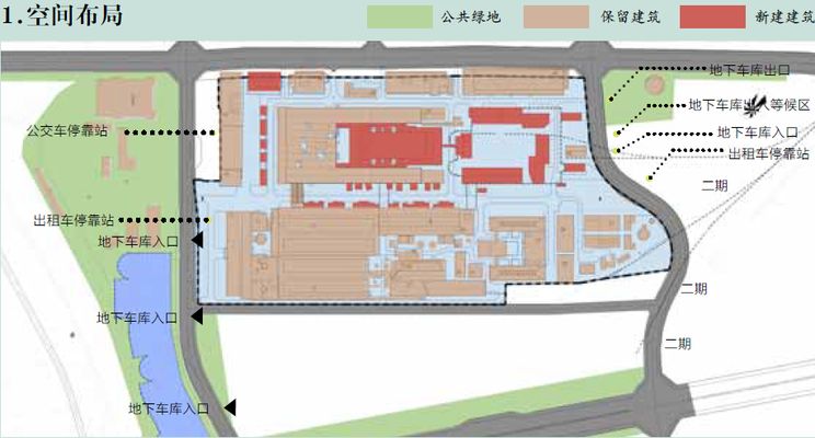 创意产业厂房改造案例分析(塞克尔酒店onomichiu2塞克尔酒店onomichiu2) 全国钢结构厂 第6张 创意产业厂房改造案例分析(塞克尔酒店onomichiu2塞克尔酒店onomichiu2) 全国钢结构厂 第6张