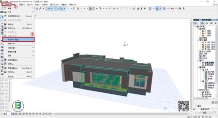 Revit与ArchiCAD功能比较 钢结构跳台设计 第4张 Revit与ArchiCAD功能比较 钢结构跳台设计 第4张