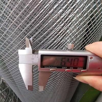 钢板重量计算的误差因素(冲孔钢板网重量计算方法) 装饰工装设计 第4张 钢板重量计算的误差因素(冲孔钢板网重量计算方法) 装饰工装设计 第4张