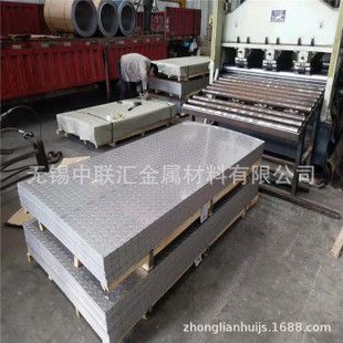 白钢板加工服务的客户评价 钢结构蹦极设计 第2张 白钢板加工服务的客户评价 钢结构蹦极设计 第2张
