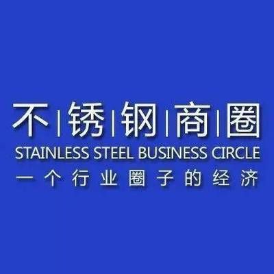 钢梁加固后环保检测标准(钢梁加固后的环保检测) 钢结构钢结构停车场设计 第1张 钢梁加固后环保检测标准(钢梁加固后的环保检测) 钢结构钢结构停车场设计 第1张