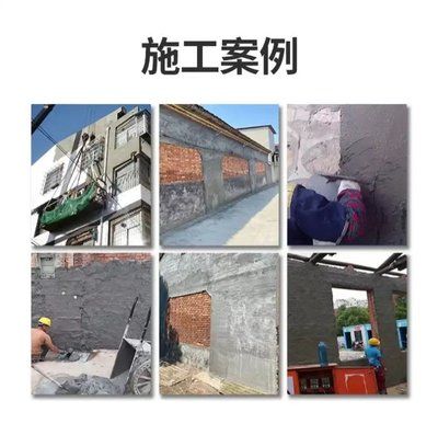 老旧建筑加固案例分析 建筑消防施工 第1张 老旧建筑加固案例分析 建筑消防施工 第1张