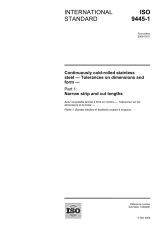 ISO 9445-2与ISO 9445-1的区别 结构工业钢结构施工 第6张