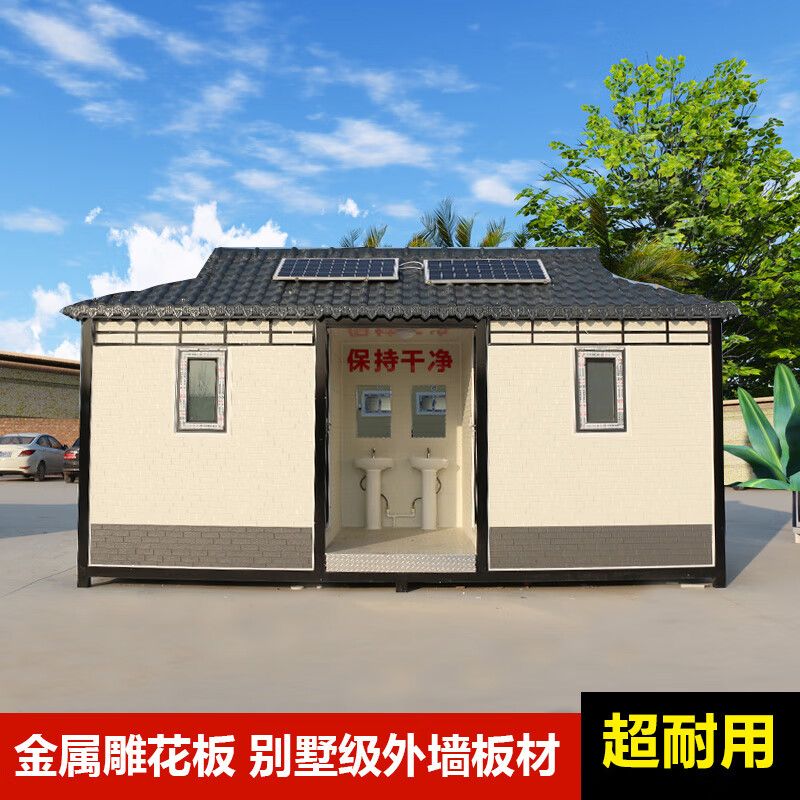 集装箱的卫生间用什么板材好(集装箱卫生间板材耐久性对比) 钢结构钢结构螺旋楼梯设计 第1张 集装箱的卫生间用什么板材好(集装箱卫生间板材耐久性对比) 钢结构钢结构螺旋楼梯设计 第1张
