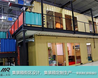 集装箱的卫生间用什么板材好(集装箱卫生间板材耐久性对比) 钢结构钢结构螺旋楼梯设计 第3张 集装箱的卫生间用什么板材好(集装箱卫生间板材耐久性对比) 钢结构钢结构螺旋楼梯设计 第3张