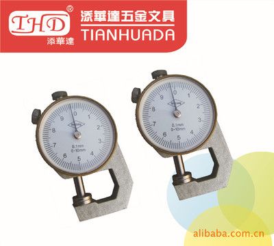 测厚仪与千分尺对比优势