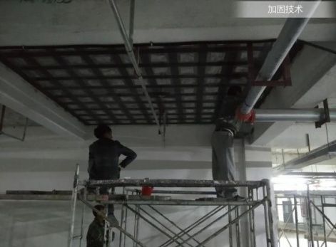 粘钢加固施工步骤详解 结构污水处理池施工 第4张