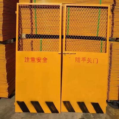 电梯方钢价格（电梯方钢价格波动对供应链的影响主要体现在以下几个方面）