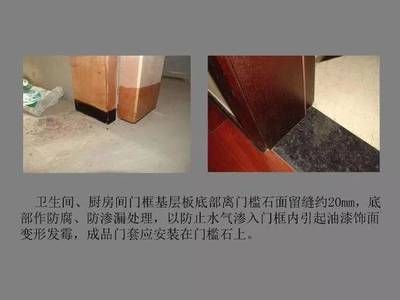 详细阅读:防腐工程常见问题预防 防腐工程常见问题预防