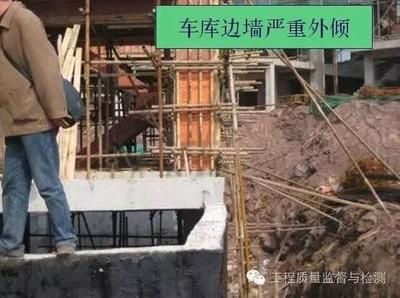 碳纤维加固施工质量控制方法 建筑施工图施工 第1张 碳纤维加固施工质量控制方法 建筑施工图施工 第1张