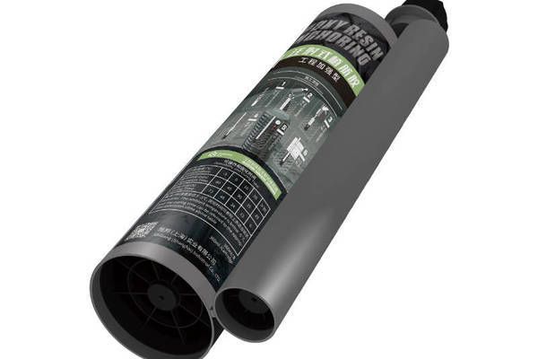 详细阅读:A级B级粘钢胶性能比较(a级和b级粘钢胶的区别) A级B级粘钢胶性能比较(a级和b级粘钢胶的区别)