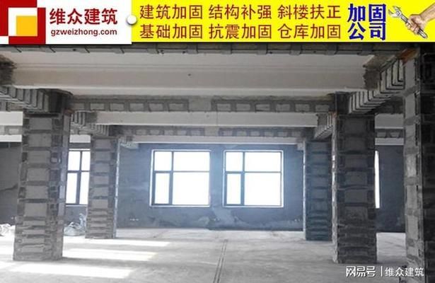 包钢加固在地震区的应用（外包钢加固src框架结构抗震性能试验研究）