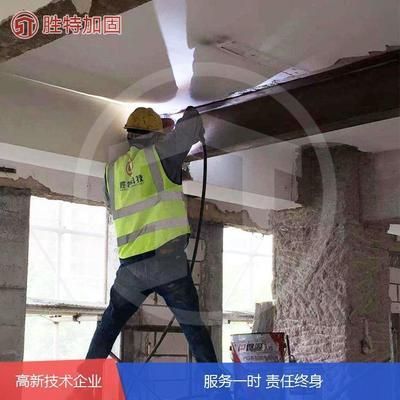 钢梁加固施工周期影响因素 建筑消防设计 第2张