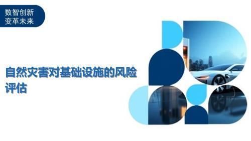 风灾后建筑结构修复案例 结构污水处理池施工 第4张