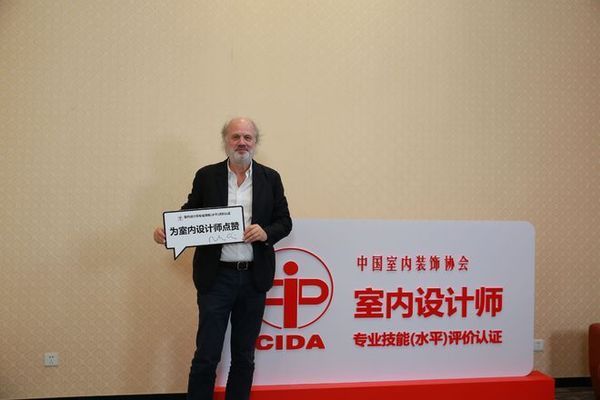 如何评估设计师的专业水平？