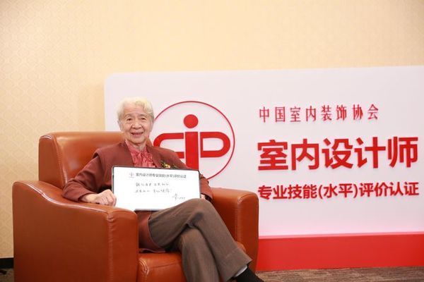 如何评估设计师的专业水平？