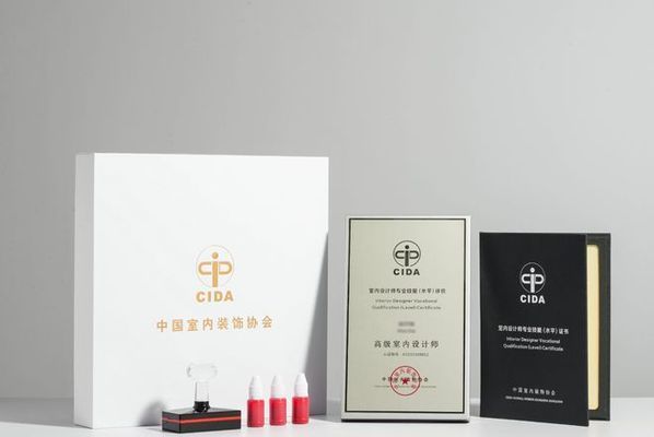 如何评估设计师的专业水平？