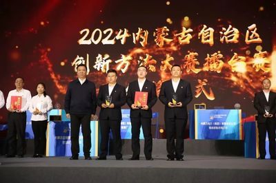 详细阅读:包钢高层管理人员名单(包钢股份新任董事候选人王臣同日离任包钢股份董事长) 包钢高层管理人员名单(包钢股份新任董事候选人王臣同日离任包钢股份董事长)