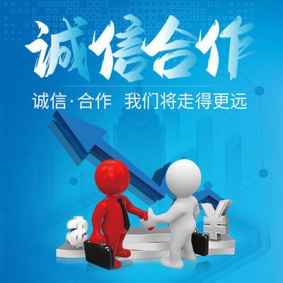 钢板加固后的维护与保养(钢板加固后如何保养) 钢结构门式钢架施工 第8张 钢板加固后的维护与保养(钢板加固后如何保养) 钢结构门式钢架施工 第8张