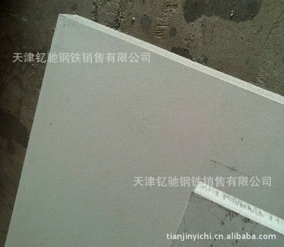 白钢板硬度测试实用指南(****白钢硬度测试方法) 钢结构蹦极施工 第4张 白钢板硬度测试实用指南(****白钢硬度测试方法) 钢结构蹦极施工 第4张