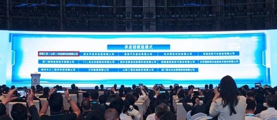 钢铁企业科技创新案例(酒泉钢铁企业建设创新案例入选全国智慧企业建设创新案例) 钢结构门式钢架施工 第4张 钢铁企业科技创新案例(酒泉钢铁企业建设创新案例入选全国智慧企业建设创新案例) 钢结构门式钢架施工 第4张