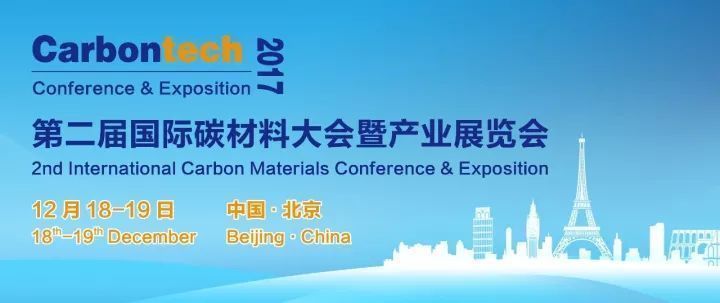 详细阅读:碳纤维材料性能指标详解(碳纤维复合材料的性能指标) 碳纤维材料性能指标详解(碳纤维复合材料的性能指标)