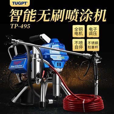 防火涂料喷涂机品牌排行 建筑方案设计 第3张 防火涂料喷涂机品牌排行 建筑方案设计 第3张