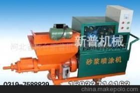防火涂料喷涂机品牌排行 建筑方案设计 第7张 防火涂料喷涂机品牌排行 建筑方案设计 第7张