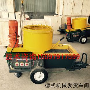 防火涂料喷涂机品牌排行 建筑方案设计 第6张 防火涂料喷涂机品牌排行 建筑方案设计 第6张