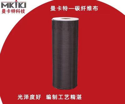 不同钢材类型对承载力的影响 结构电力行业施工 第4张