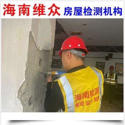 不同钢材类型对承载力的影响 结构电力行业施工 第3张