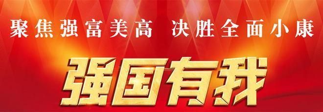 厂房建设周期优化案例（宝应县建设“绿电厂房”优化土地资源改变传统招商引资“硬核环境”） 结构工业钢结构设计 第8张