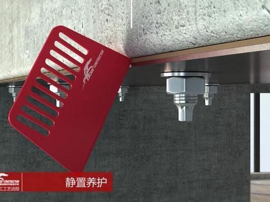 粘钢加固后如何维护? 装饰幕墙设计 第3张 粘钢加固后如何维护? 装饰幕墙设计 第3张