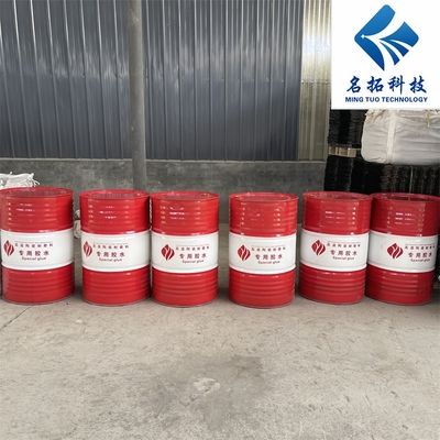 防腐材料存储的最佳实践（防腐材料储存安全措施）