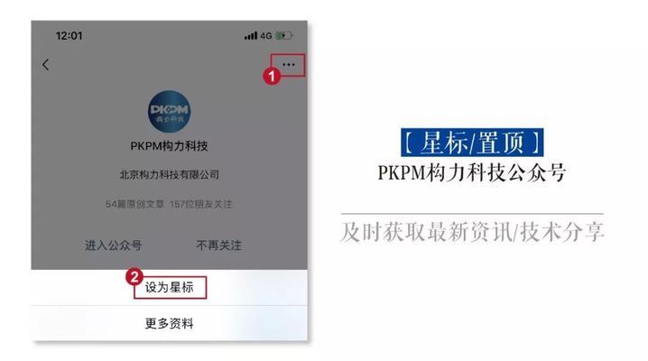 冷库的设计与安装视频讲解教程（冷库设计时如何确保温度的均匀分布,如何确保温度的均匀分布） 北京钢结构设计问答