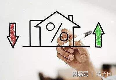 房屋加固后如何评估价值 钢结构框架施工 第2张 房屋加固后如何评估价值 钢结构框架施工 第2张