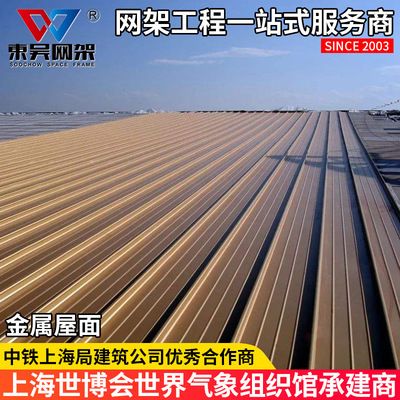 舞台铁架结构图纸（关于舞台铁架结构图纸的介绍） 结构框架施工 第5张