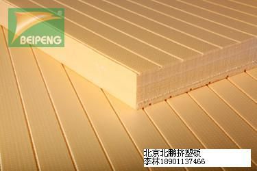 挤塑板环保性能评测 北京加固施工 第5张 挤塑板环保性能评测 北京加固施工 第5张