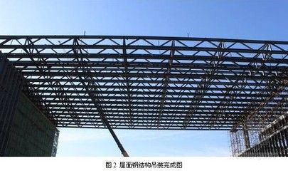 跨度12米的钢结构 装饰幕墙施工 第1张 跨度12米的钢结构 装饰幕墙施工 第1张
