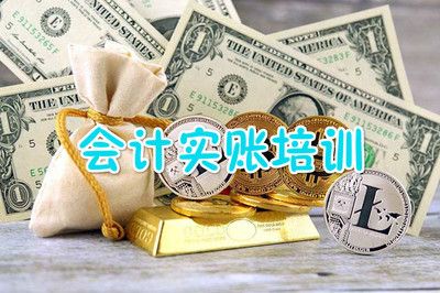 厂房设计费会计处理的最佳实践 结构框架设计 第4张