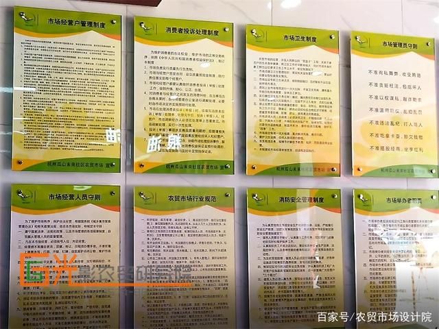 防火安全管理制度案例(酒店消防安全管理制度案例篇:消防安全管理制度案例篇) 装饰工装施工 第5张 防火安全管理制度案例(酒店消防安全管理制度案例篇:消防安全管理制度案例篇) 装饰工装施工 第5张