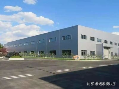 钢结构加固后维护保养要点 钢结构钢结构螺旋楼梯施工 第3张 钢结构加固后维护保养要点 钢结构钢结构螺旋楼梯施工 第3张