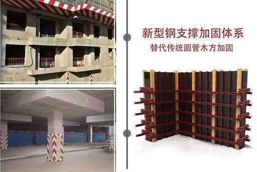 钢板加固成本效益分析 结构污水处理池施工 第5张