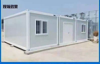集装箱房屋设计方案 结构地下室施工 第2张 集装箱房屋设计方案 结构地下室施工 第2张