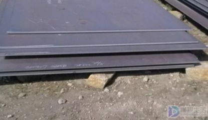 如何测量钢板实际厚度?(国标测量钢板厚度测量仪器显示出钢板厚度的方法和方法) 钢结构跳台设计 第4张 如何测量钢板实际厚度?(国标测量钢板厚度测量仪器显示出钢板厚度的方法和方法) 钢结构跳台设计 第4张