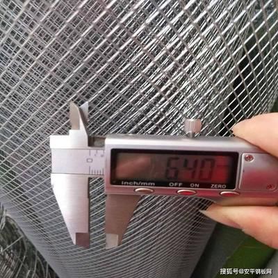 如何测量钢板实际厚度?(国标测量钢板厚度测量仪器显示出钢板厚度的方法和方法) 钢结构跳台设计 第2张 如何测量钢板实际厚度?(国标测量钢板厚度测量仪器显示出钢板厚度的方法和方法) 钢结构跳台设计 第2张