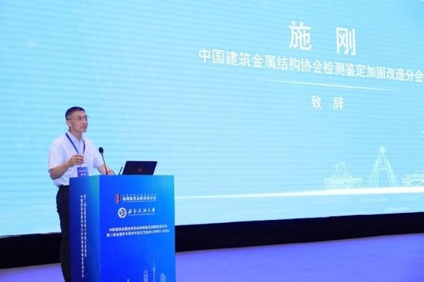 结构加固后如何检测效果(如何进行房屋加固后的检测) 结构地下室施工 第3张 结构加固后如何检测效果(如何进行房屋加固后的检测) 结构地下室施工 第3张