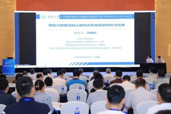 结构加固后如何检测效果(如何进行房屋加固后的检测) 结构地下室施工 第5张 结构加固后如何检测效果(如何进行房屋加固后的检测) 结构地下室施工 第5张